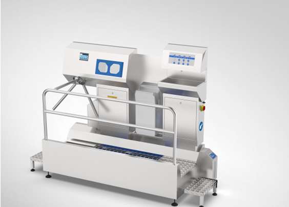 植保及衛生設備