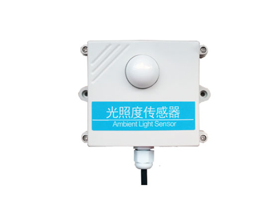 光照傳感器