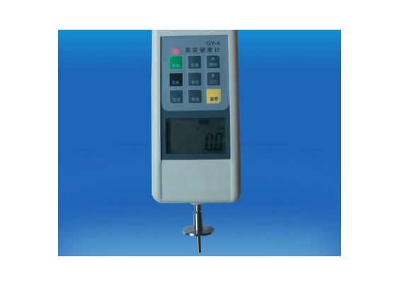 果實硬度測試儀